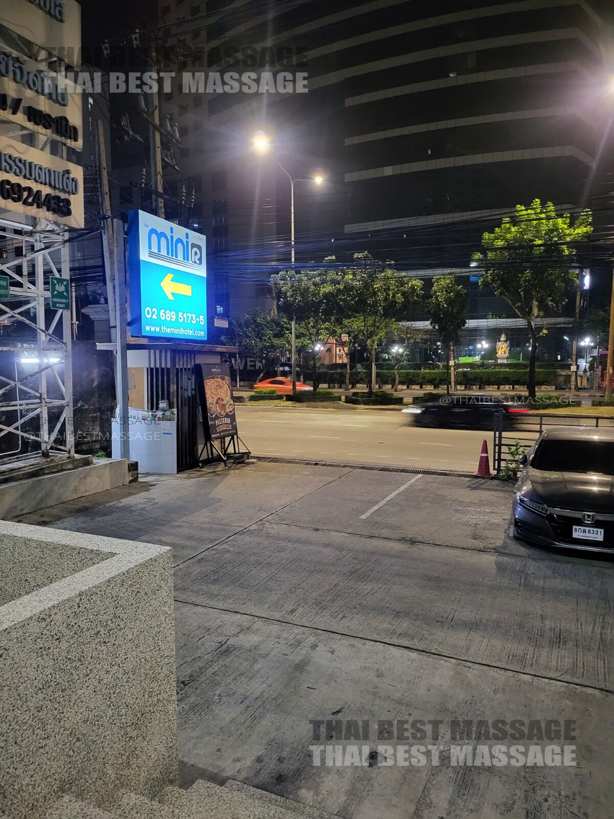 태국 마사지 호텔 객실