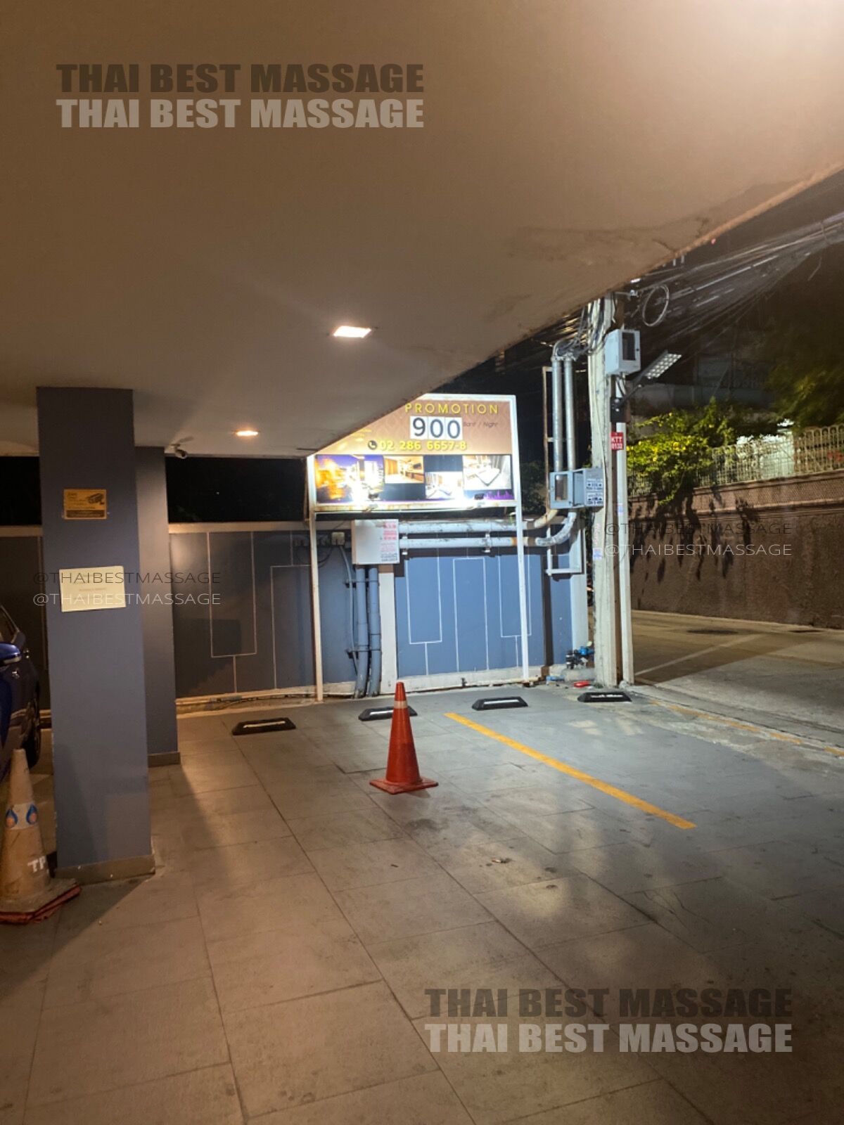 태국 최고의 마사지 오일 마사지