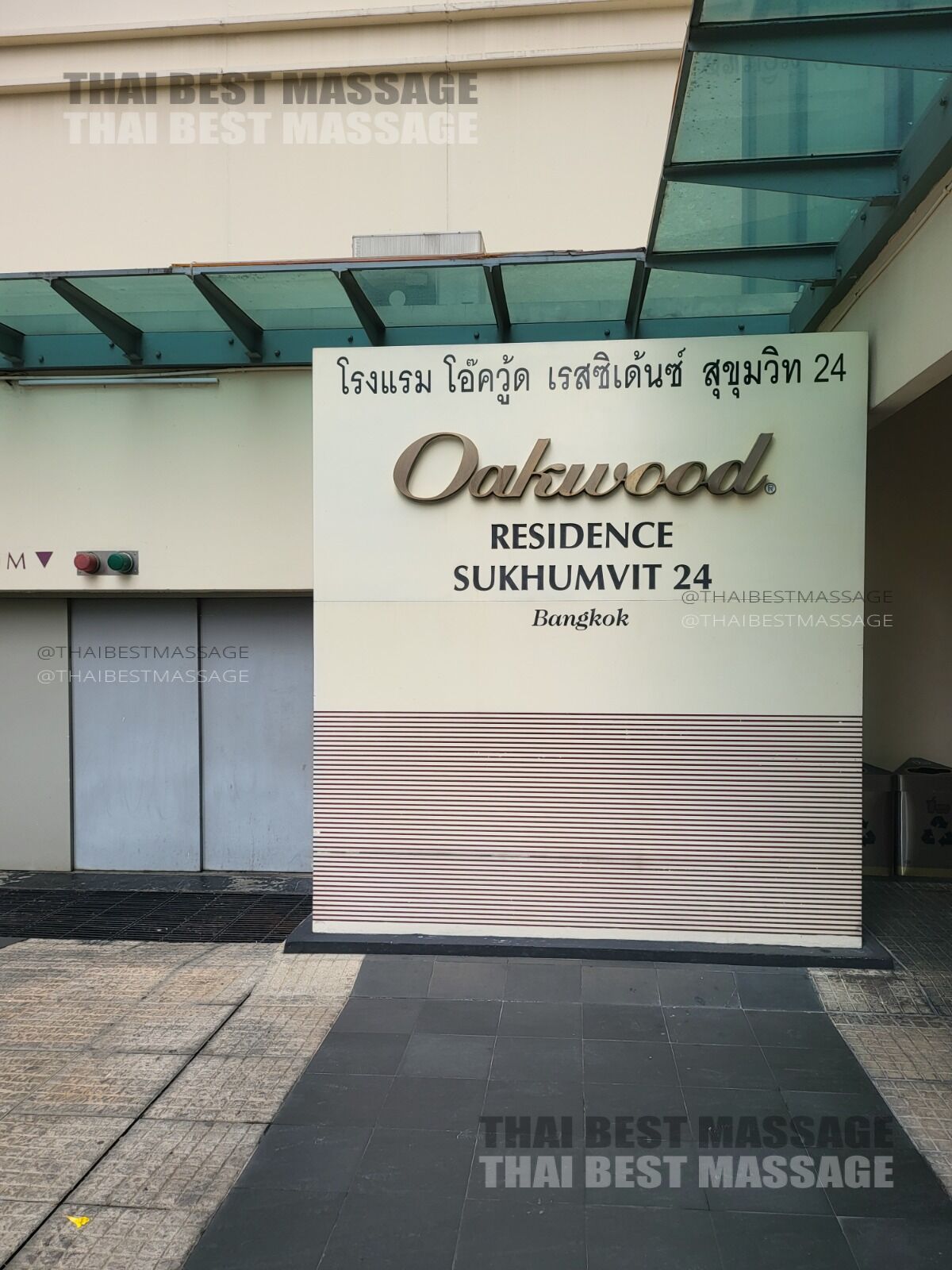 Professional massage setup in Bangkok hotel room