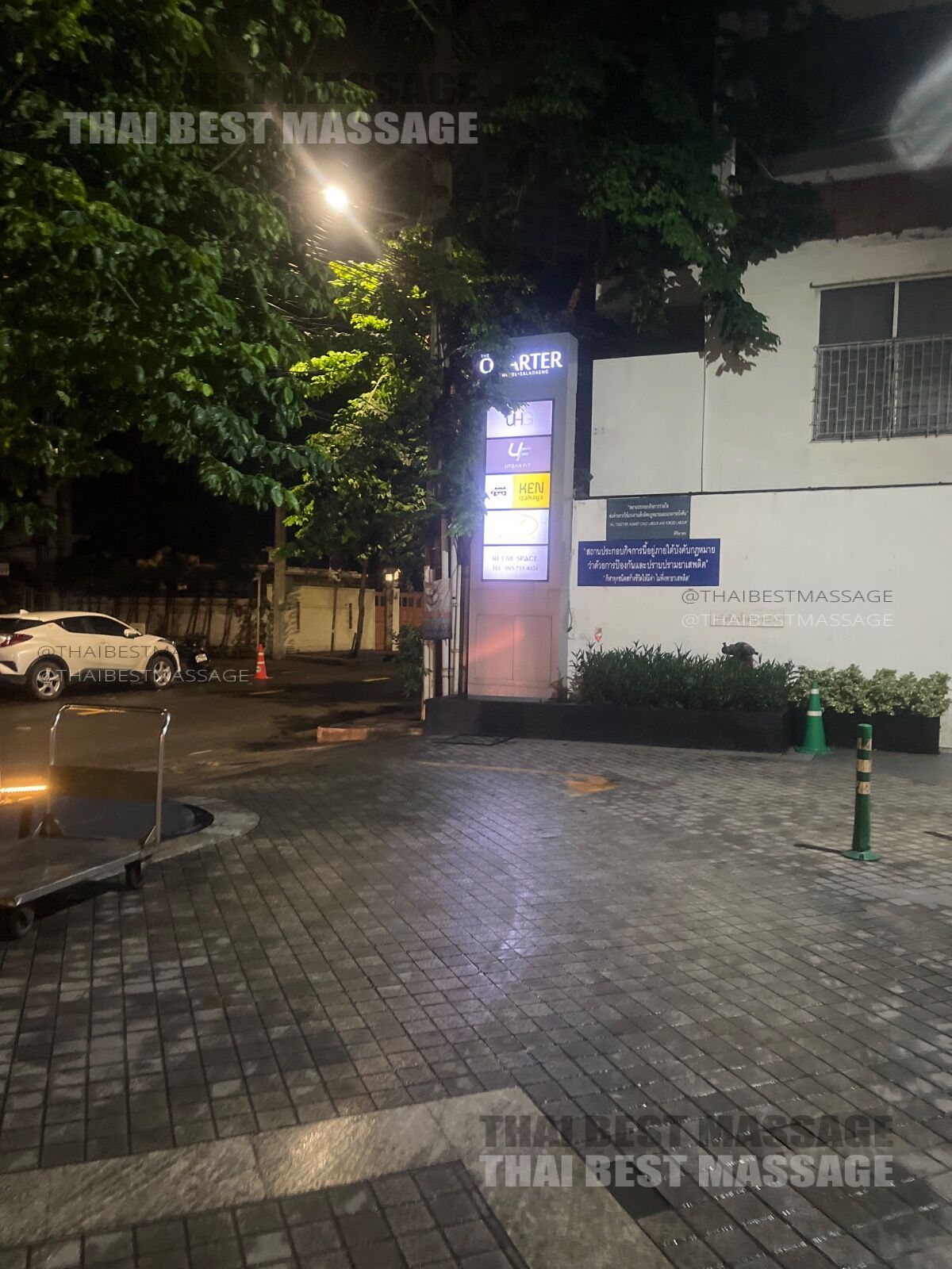Thai Best Massage Service